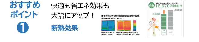 iro16