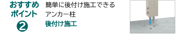 iro35