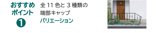 iro37