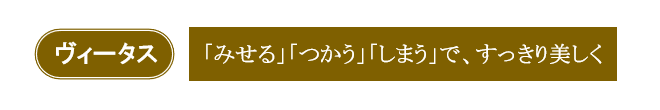iro391
