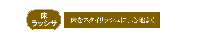 iro43