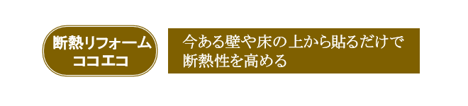 iro53