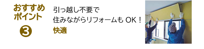 iro56
