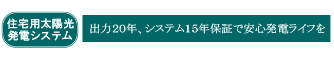 iro611