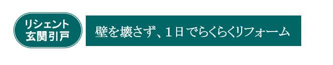 iro6111