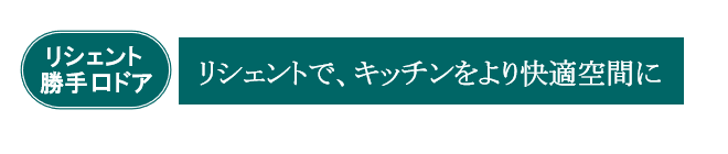 iro6
