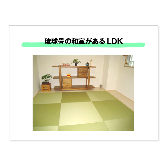 nk_top